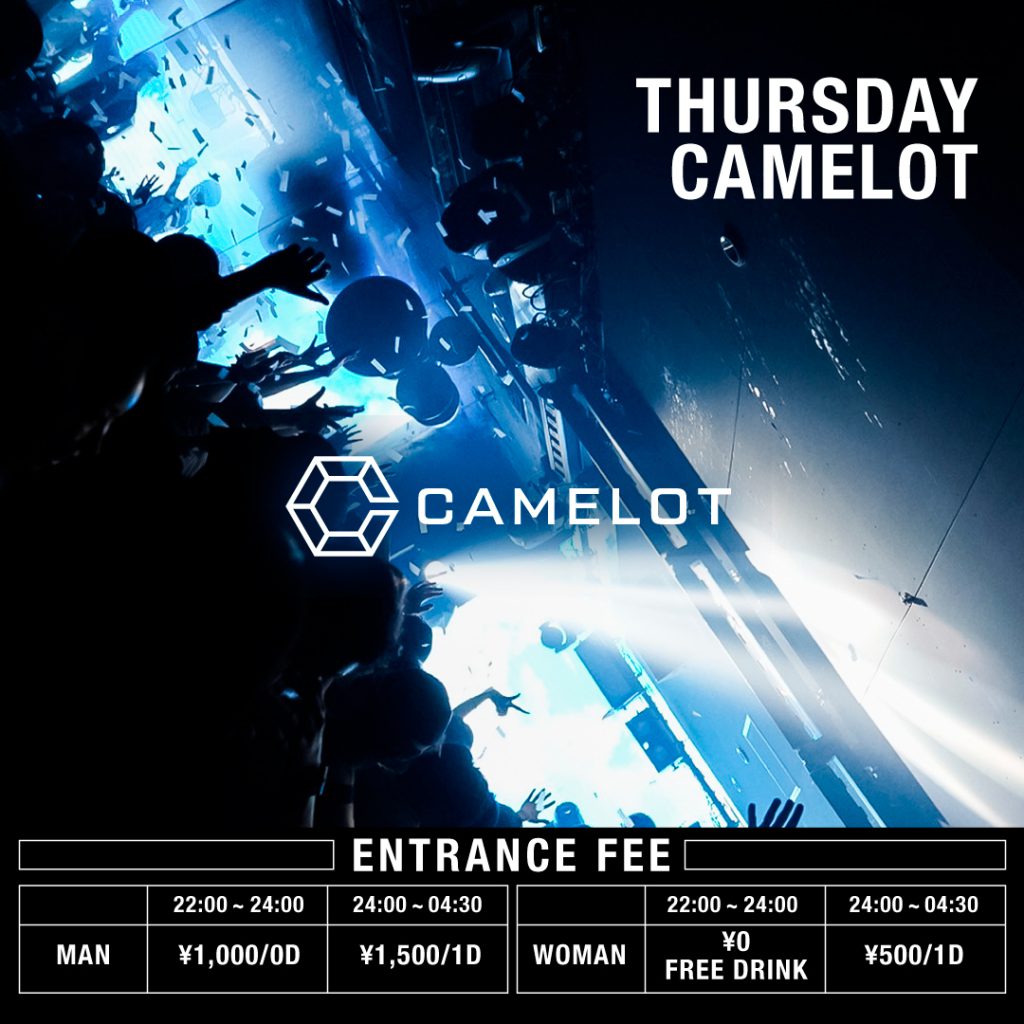 THURSDAY CAMELOT