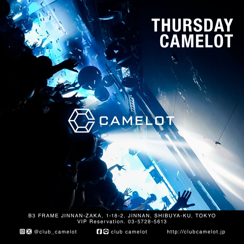 THURSDAY CAMELOT