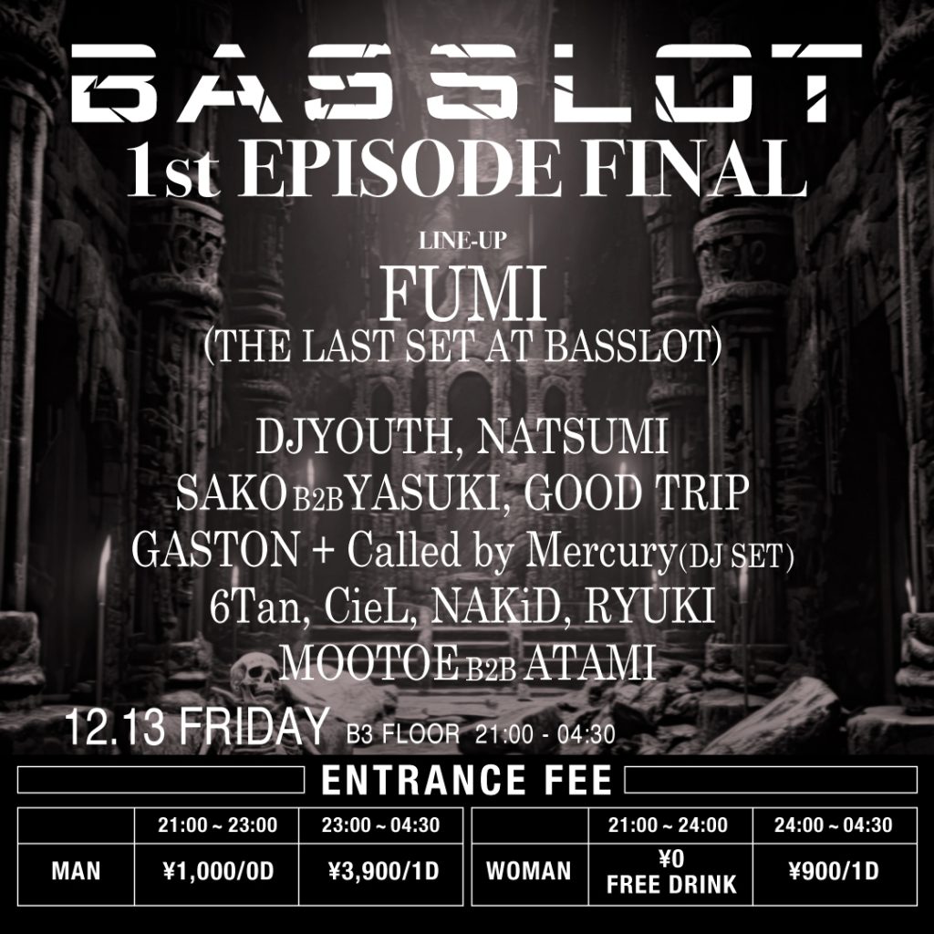 BASSLOT