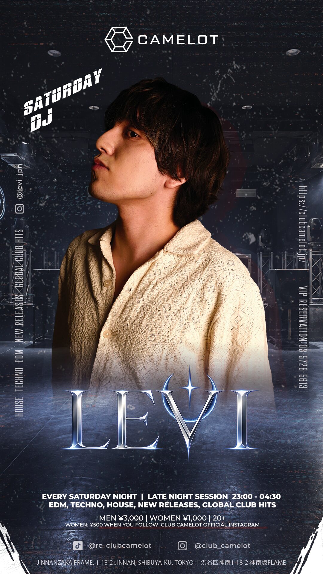 LEVI - SATURDAY DJ