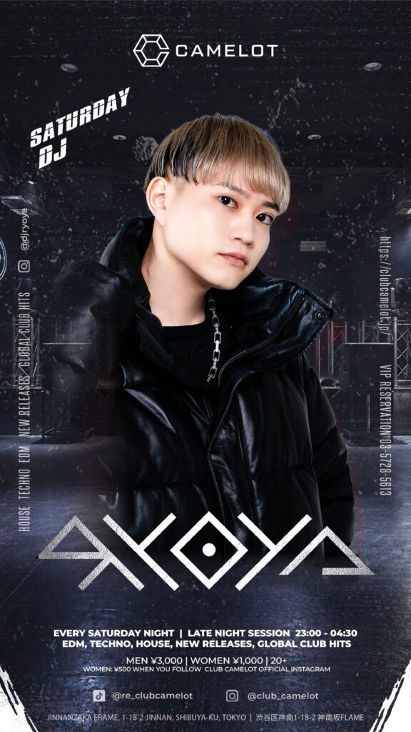 RYOYA