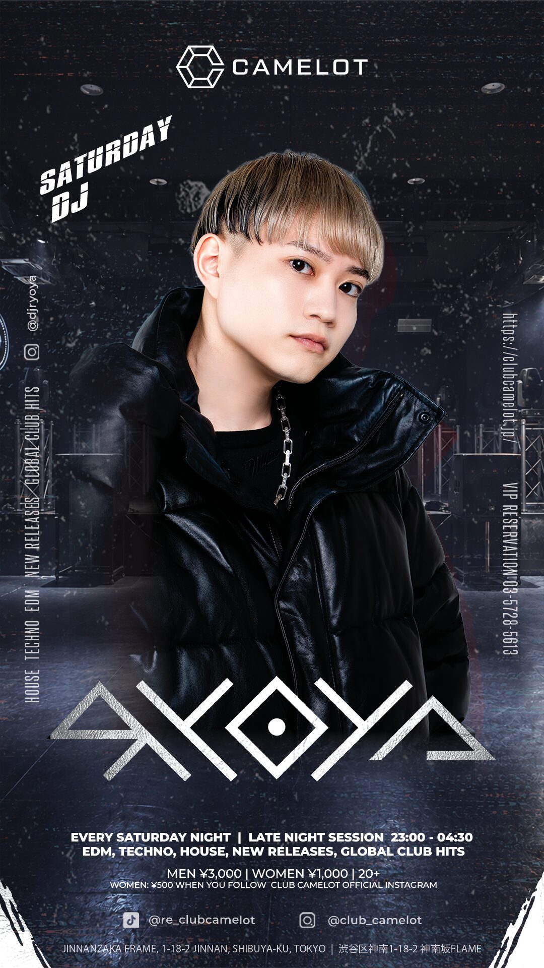 RYOYA - SATURDAY DJ