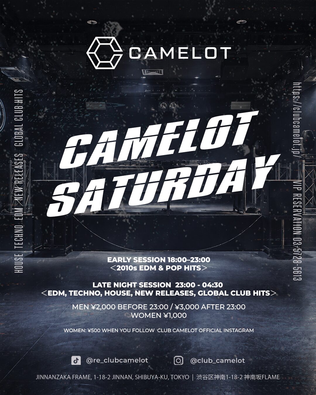 CAMELOT SATURDAY
